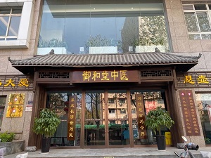 微信图片_20220421101801.jpg