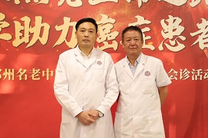 微信图片_20220701161048.jpg