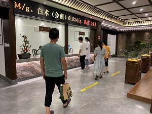 QQ图片20220721170849.jpg