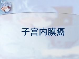 郑州治肿瘤的好中医