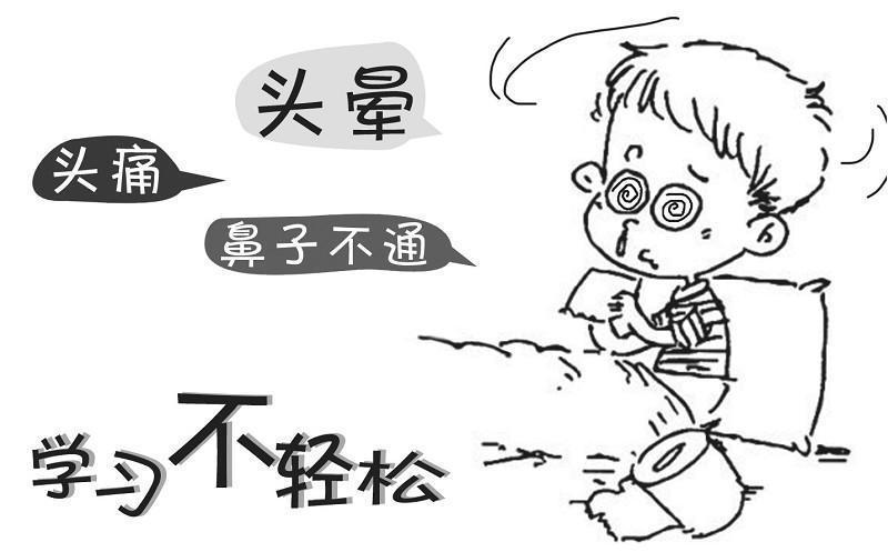 郑州肿瘤中医馆排行