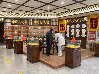郑州哪家中医看肺癌好？