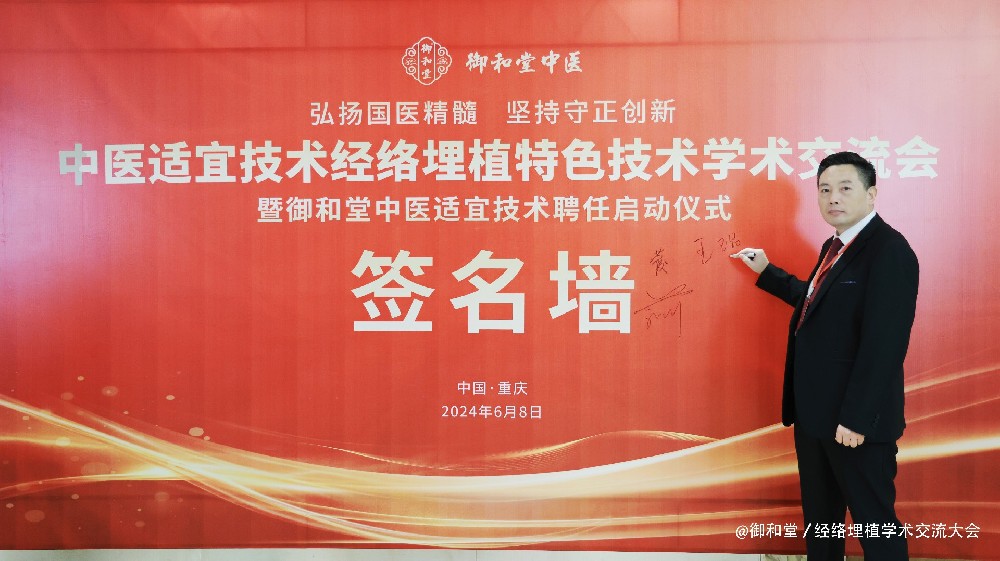 微信图片_20240608181758.jpg