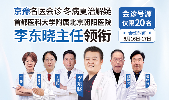 微信图片_20250814152606_9.jpg